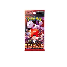 Pokemon Japanese Glory of Team Rocket Booster Pack